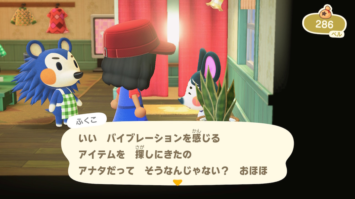 f:id:daikai6:20200413015520j:plain