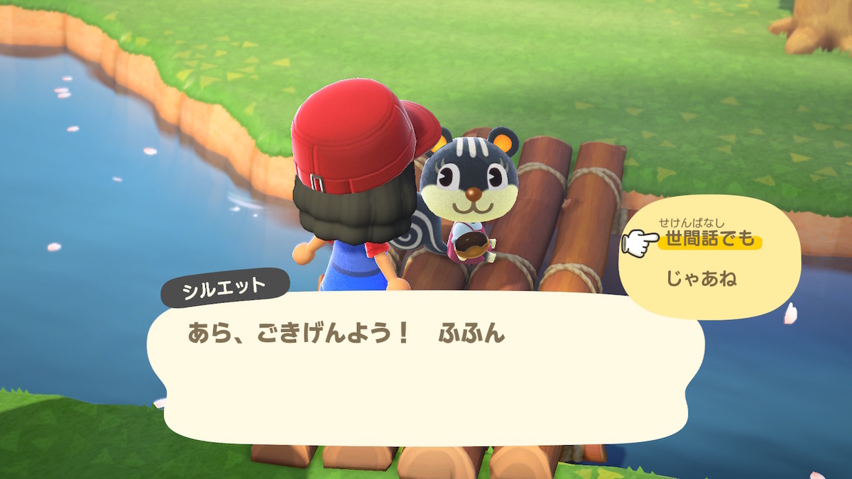 f:id:daikai6:20200413020505j:plain