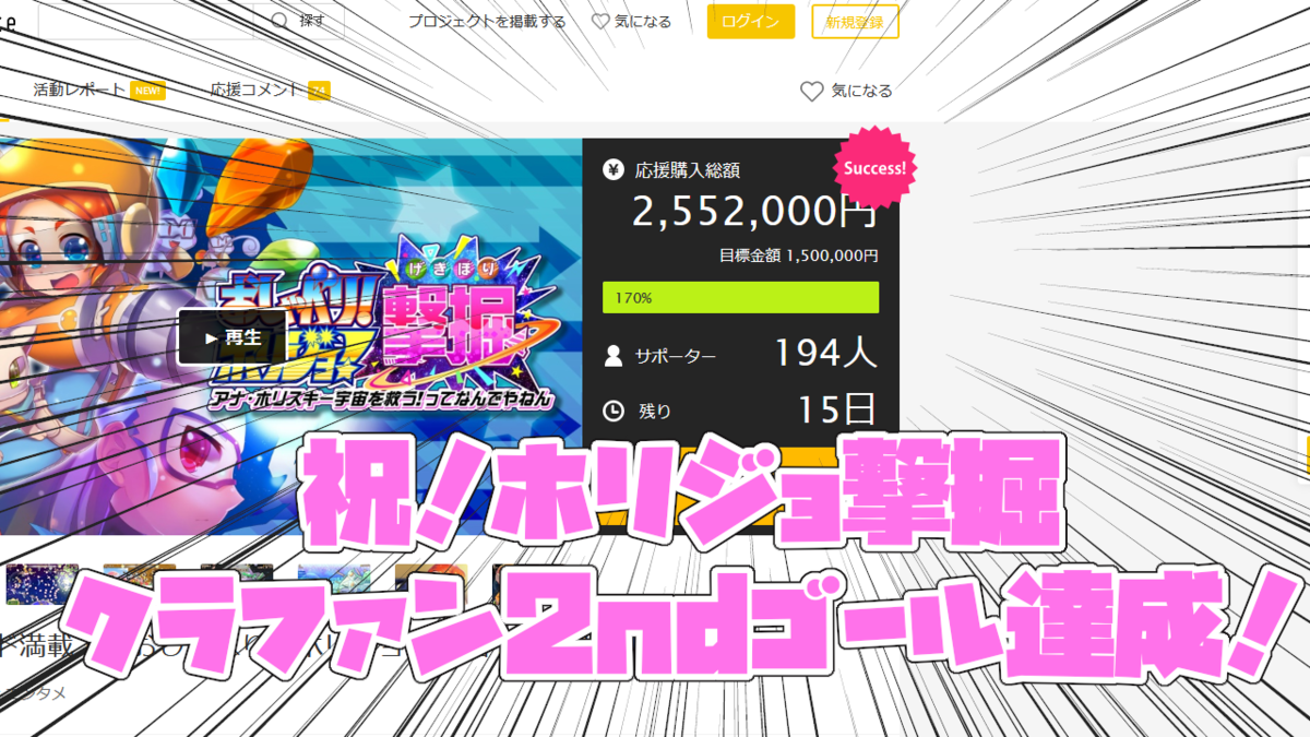 f:id:daikai6:20200414001919p:plain f:id:daikai6:20200414001919p:plain