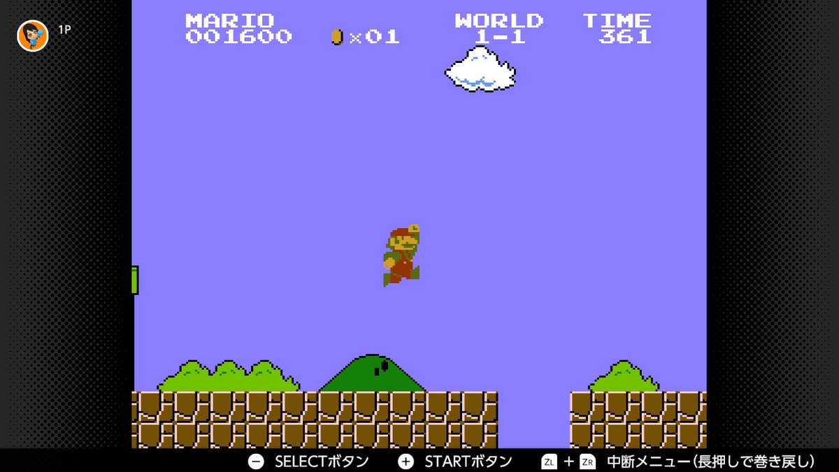 f:id:daikai6:20200414195256j:plain f:id:daikai6:20200414195256j:plain