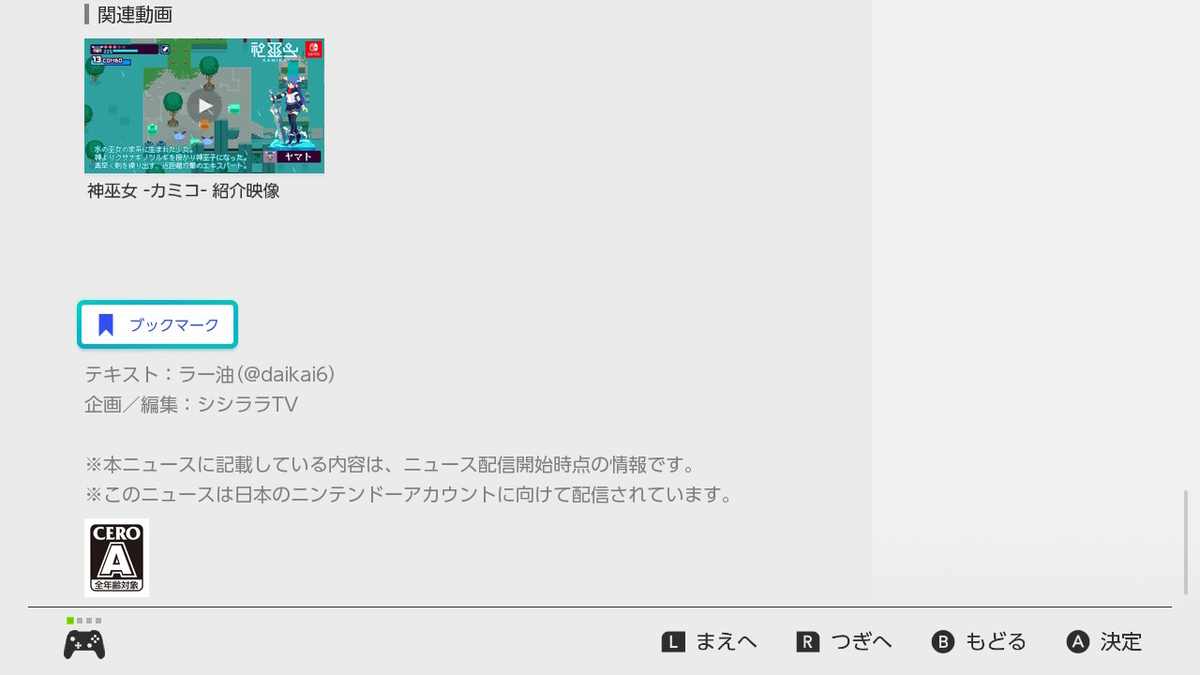 f:id:daikai6:20200414203557j:plain f:id:daikai6:20200414203557j:plain