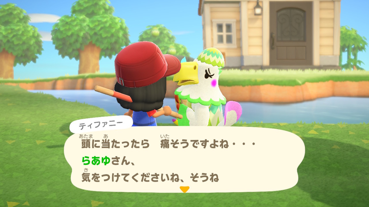 f:id:daikai6:20200414230424j:plain