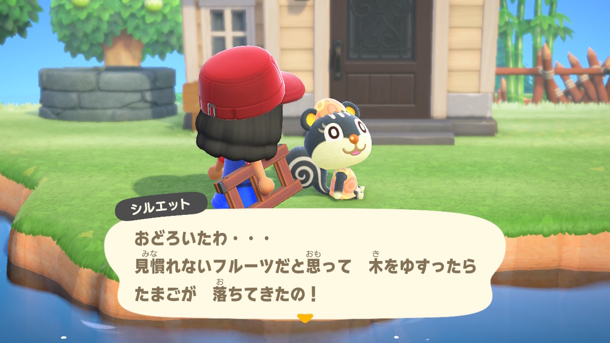 f:id:daikai6:20200414230716j:plain