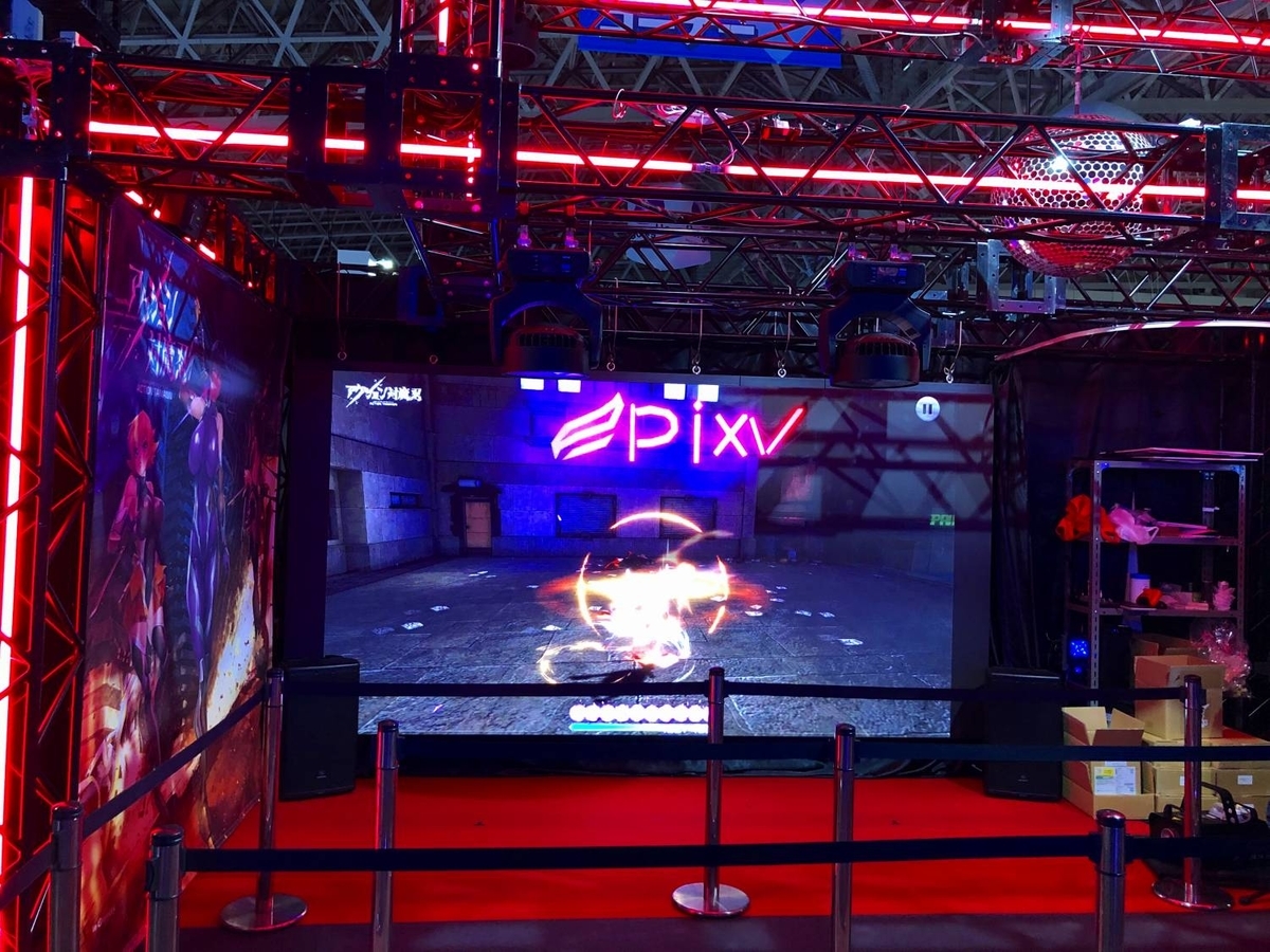 対魔忍グッズ 楽天市場】魔忍（その他｜コレクション）：ホビーの通販