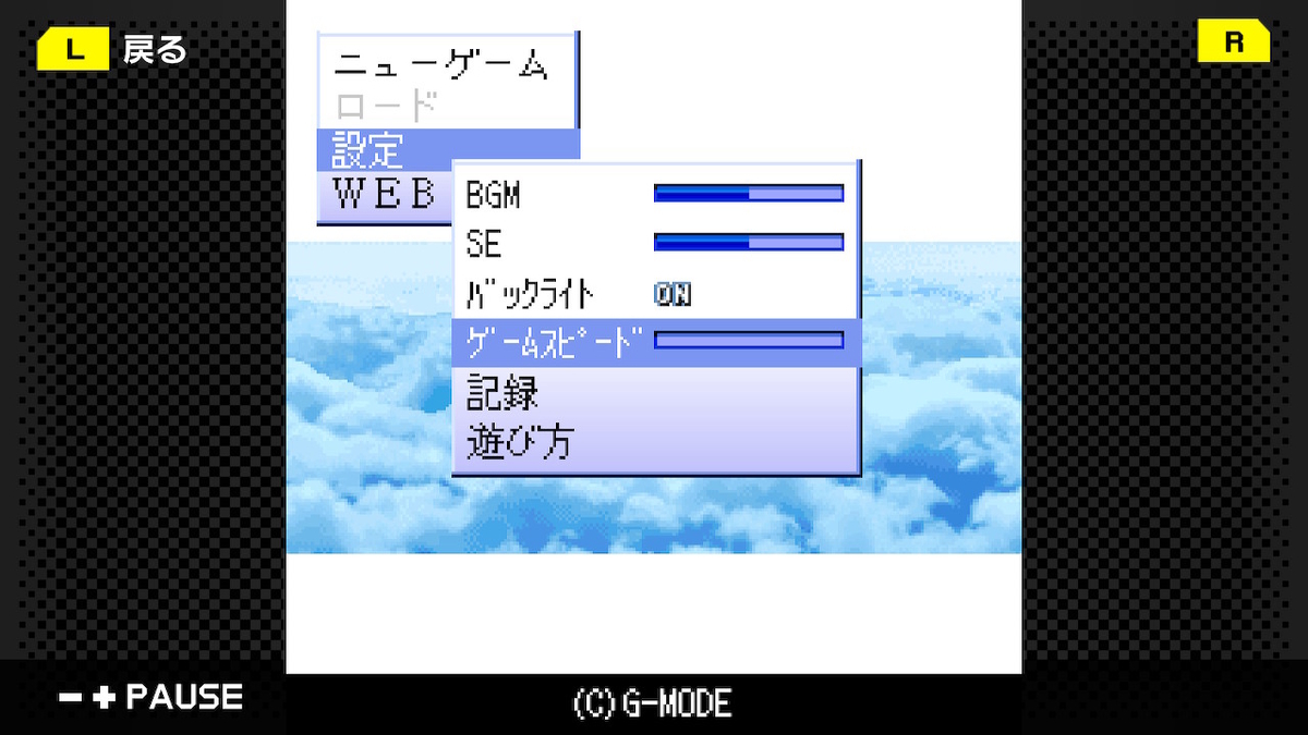 f:id:daikai6:20200416131242j:plain
