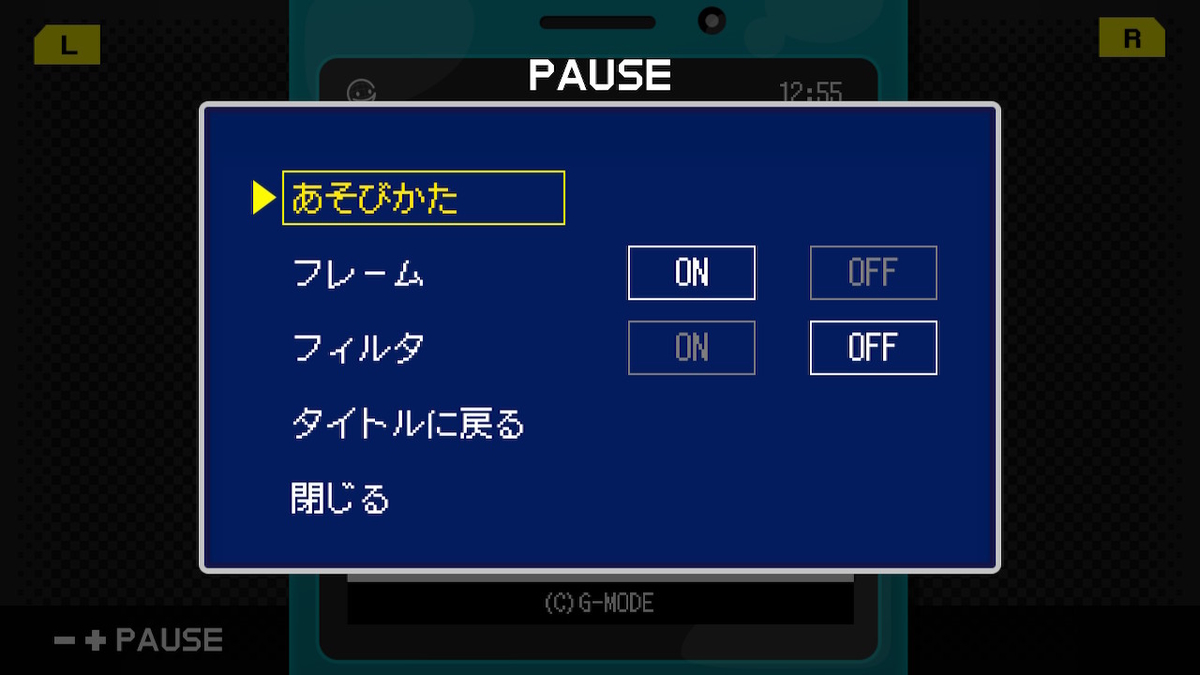 f:id:daikai6:20200416131251j:plain