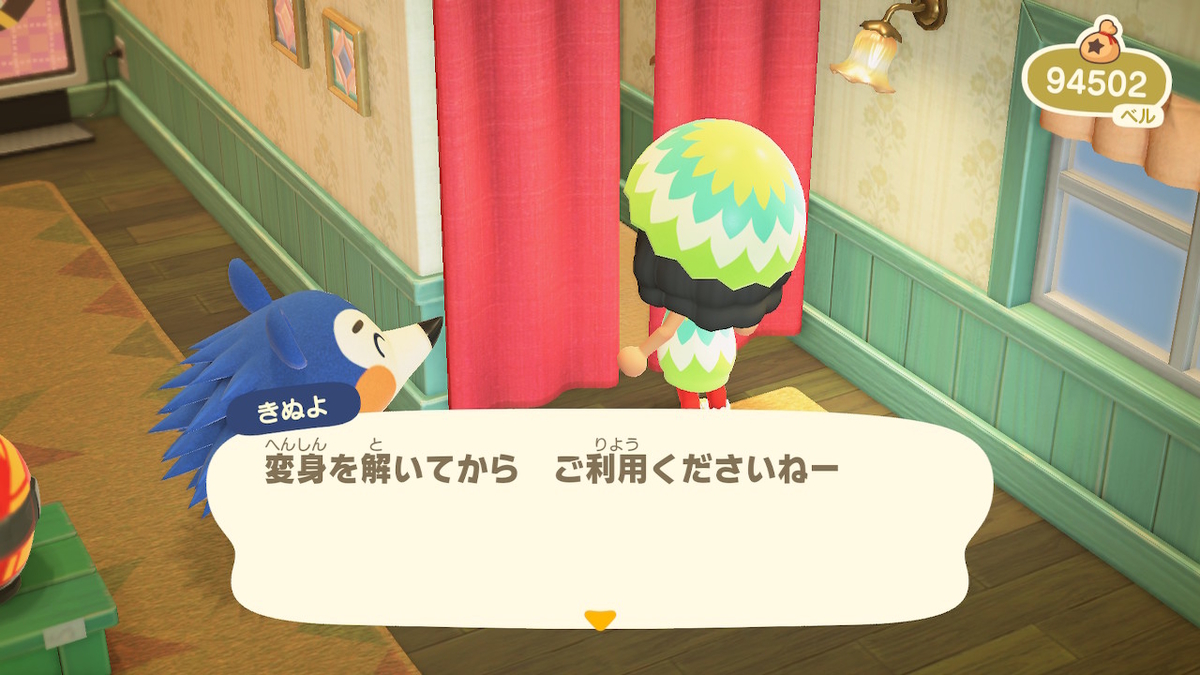 f:id:daikai6:20200417092831j:plain f:id:daikai6:20200417092831j:plain