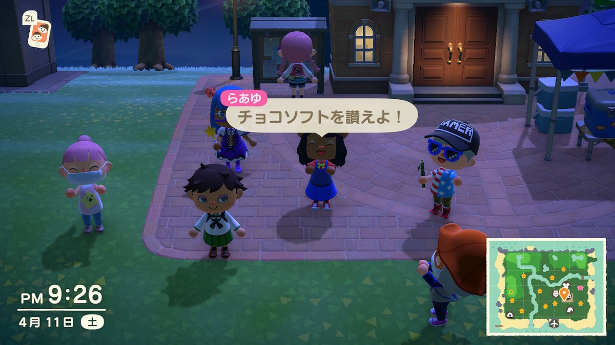 f:id:daikai6:20200417095317j:plain f:id:daikai6:20200417095317j:plain