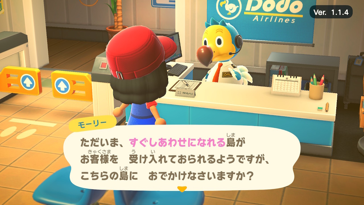 f:id:daikai6:20200417095647j:plain f:id:daikai6:20200417095647j:plain