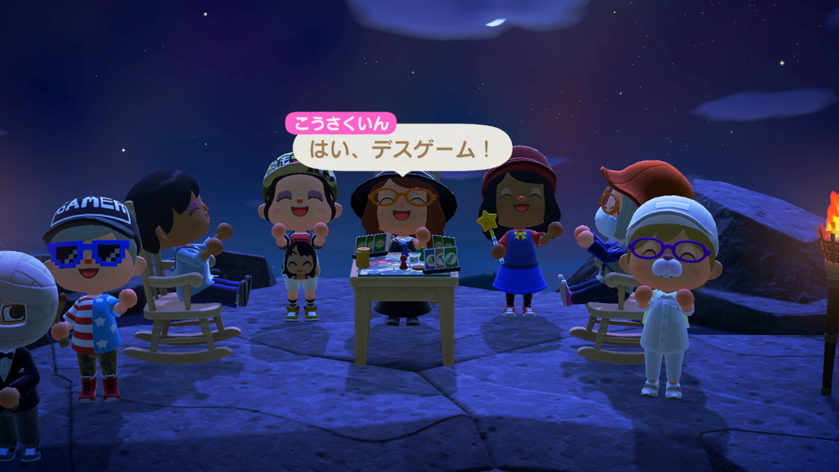 f:id:daikai6:20200417203952j:plain f:id:daikai6:20200417203952j:plain