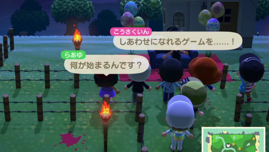 f:id:daikai6:20200417221214p:plain f:id:daikai6:20200417221214p:plain