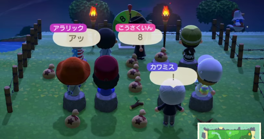 f:id:daikai6:20200418060435p:plain f:id:daikai6:20200418060435p:plain