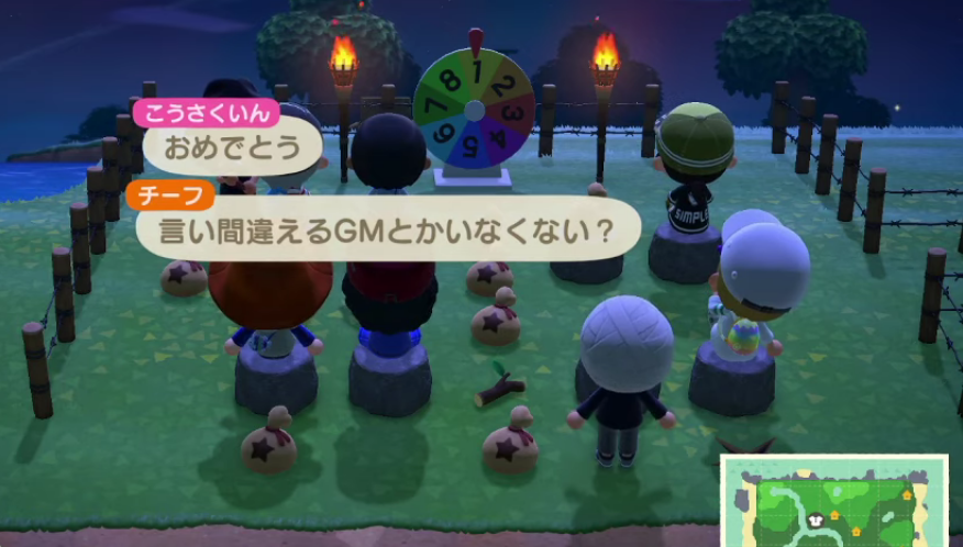 f:id:daikai6:20200418060555p:plain f:id:daikai6:20200418060555p:plain