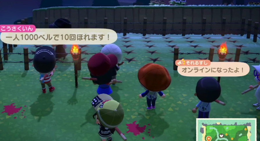 f:id:daikai6:20200418061211p:plain f:id:daikai6:20200418061211p:plain