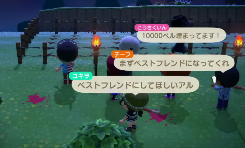 f:id:daikai6:20200418061426p:plain f:id:daikai6:20200418061426p:plain