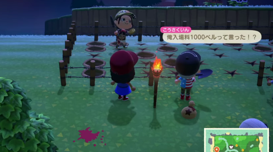 f:id:daikai6:20200418061620p:plain f:id:daikai6:20200418061620p:plain