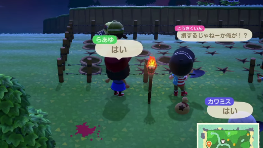 f:id:daikai6:20200418061641p:plain f:id:daikai6:20200418061641p:plain