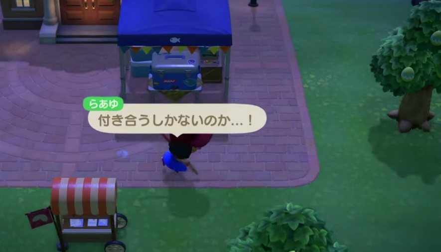 f:id:daikai6:20200418063815p:plain f:id:daikai6:20200418063815p:plain