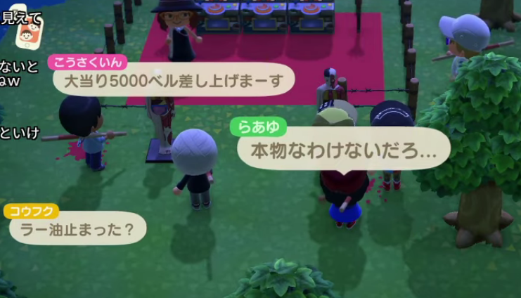 f:id:daikai6:20200418063933p:plain f:id:daikai6:20200418063933p:plain