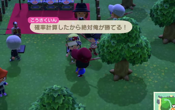 f:id:daikai6:20200418064034p:plain f:id:daikai6:20200418064034p:plain