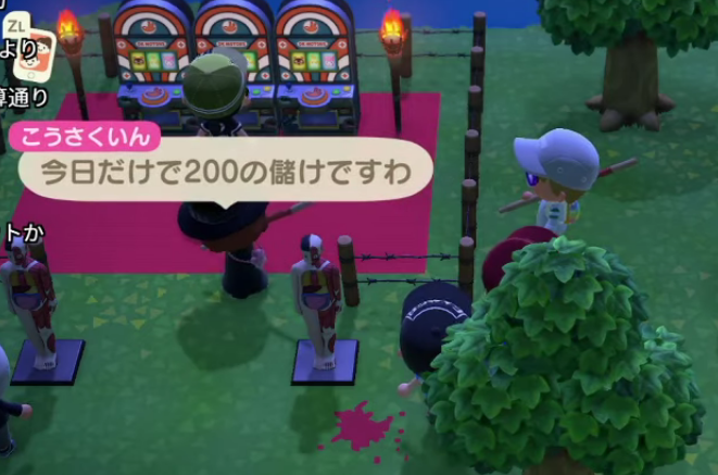 f:id:daikai6:20200418064202p:plain f:id:daikai6:20200418064202p:plain