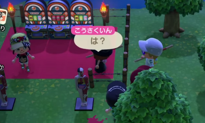 f:id:daikai6:20200418064618p:plain f:id:daikai6:20200418064618p:plain