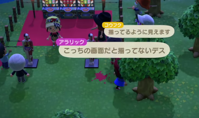 f:id:daikai6:20200418064858p:plain f:id:daikai6:20200418064858p:plain