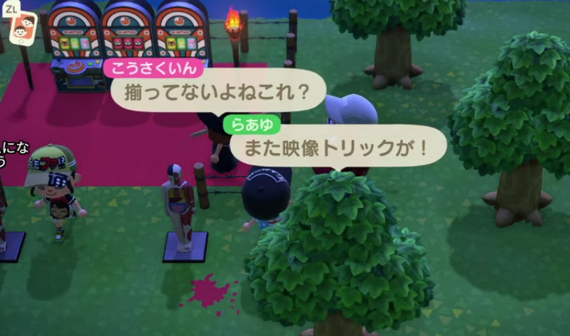 f:id:daikai6:20200418064936p:plain f:id:daikai6:20200418064936p:plain