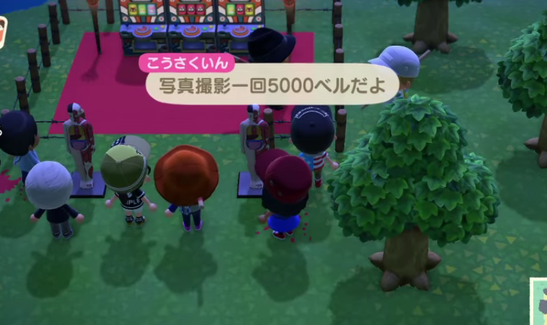 f:id:daikai6:20200418065124p:plain f:id:daikai6:20200418065124p:plain