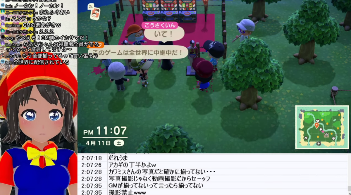 f:id:daikai6:20200418065416p:plain f:id:daikai6:20200418065416p:plain