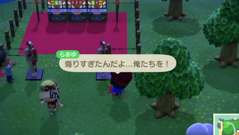 f:id:daikai6:20200418065730p:plain f:id:daikai6:20200418065730p:plain