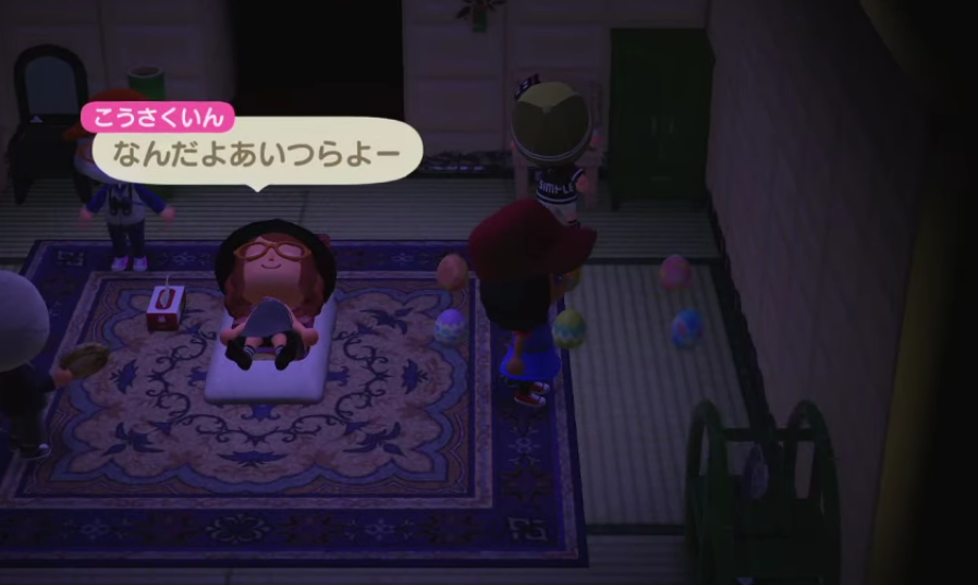 f:id:daikai6:20200418065826p:plain f:id:daikai6:20200418065826p:plain