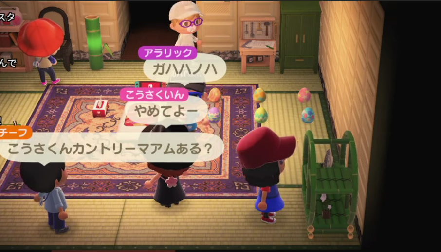 f:id:daikai6:20200418070003p:plain f:id:daikai6:20200418070003p:plain