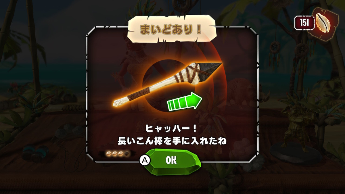 f:id:daikai6:20200421232547j:plain