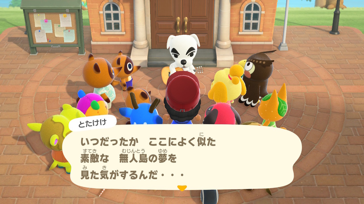 f:id:daikai6:20200423222123j:plain
