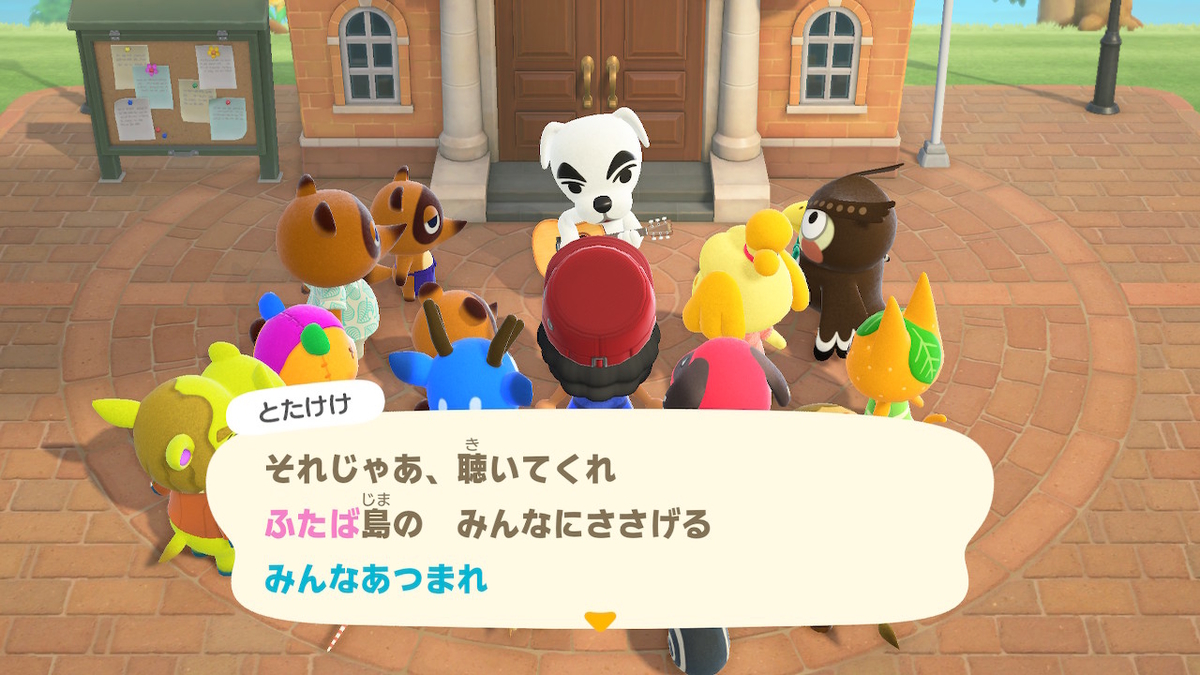 f:id:daikai6:20200423222134j:plain