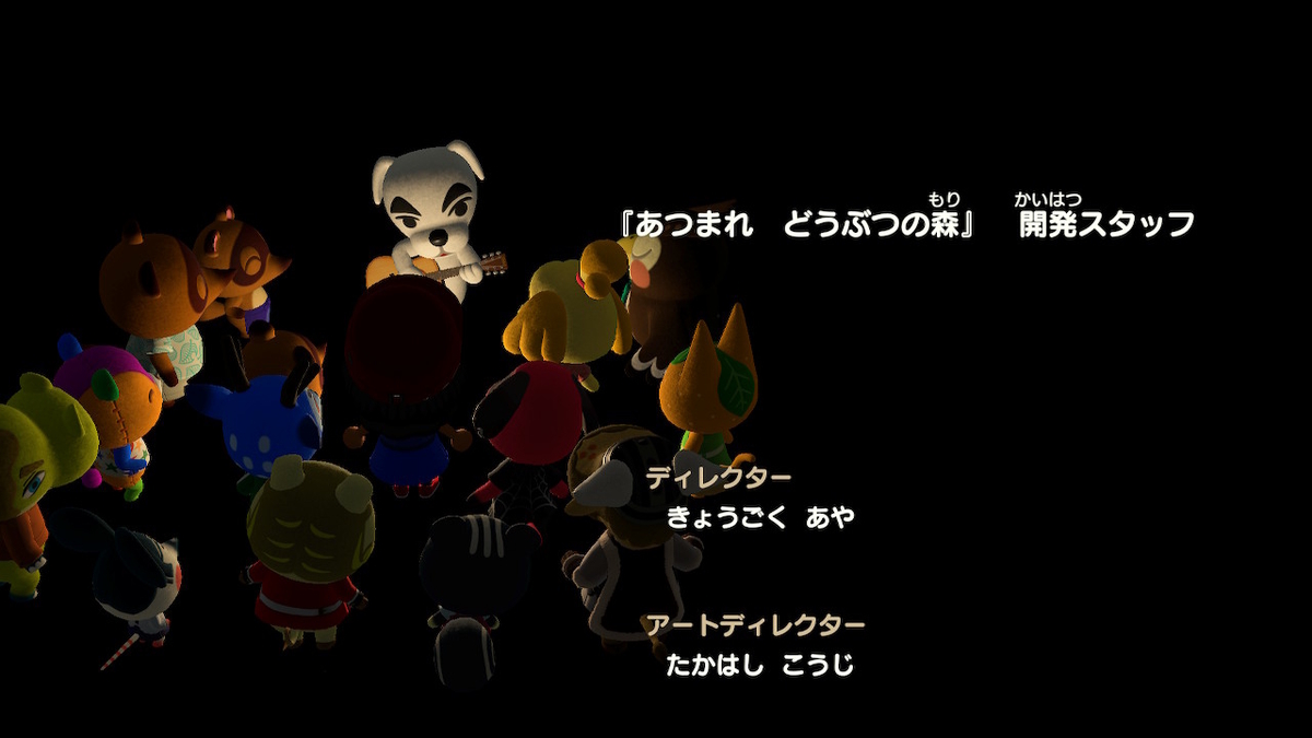 f:id:daikai6:20200423222143j:plain