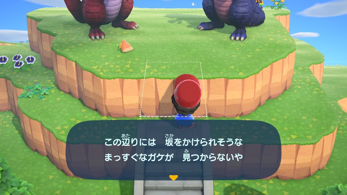 f:id:daikai6:20200423222658j:plain