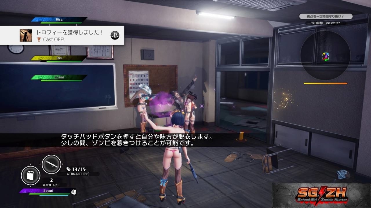 f:id:daikai6:20200424171506j:plain