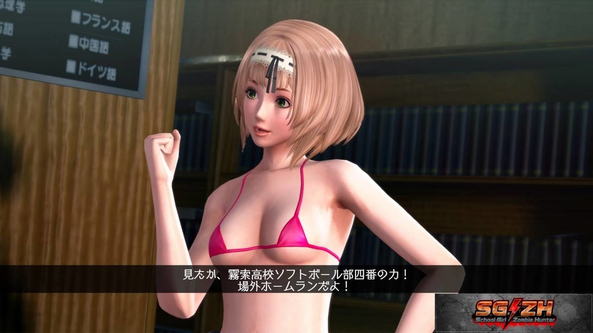 f:id:daikai6:20200424171541j:plain