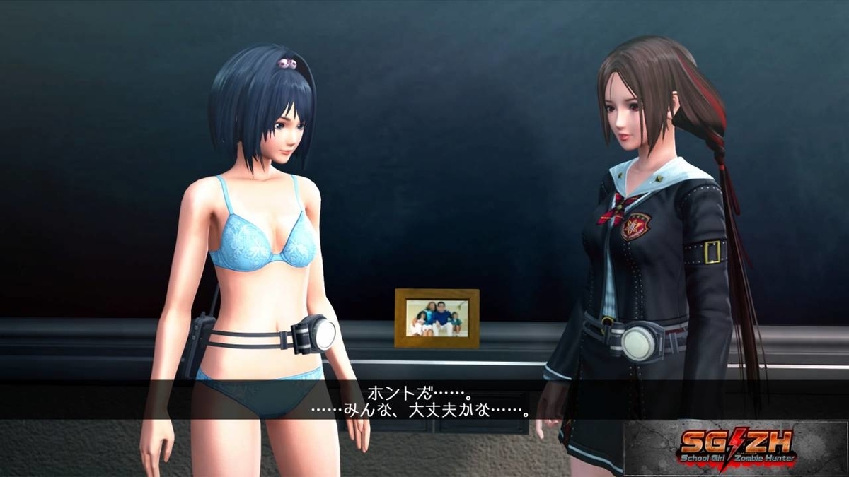 f:id:daikai6:20200424171839j:plain