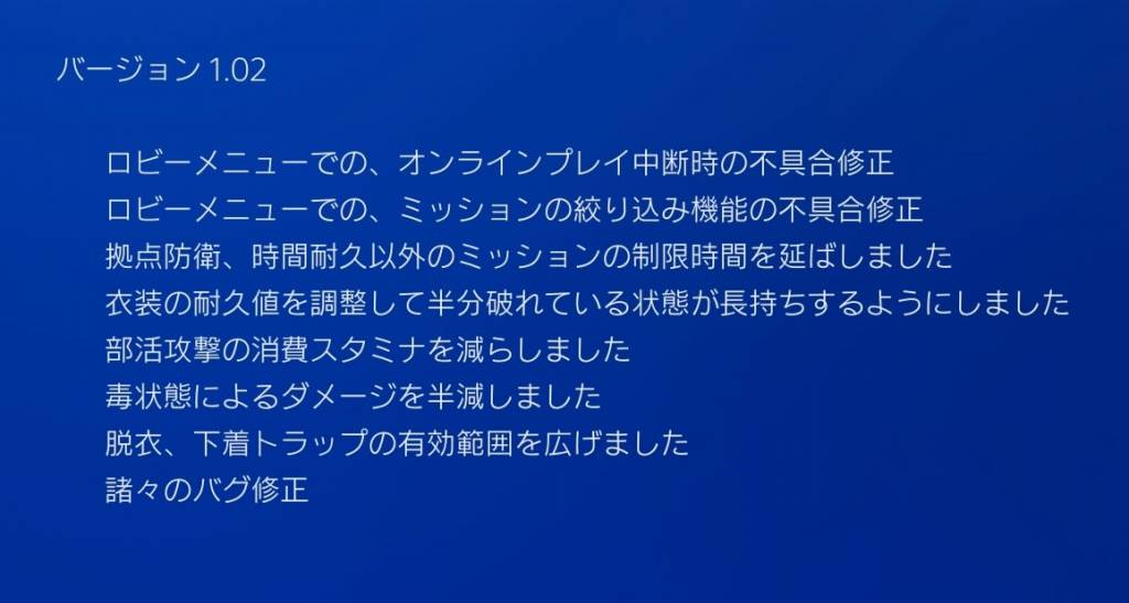 f:id:daikai6:20200424171908j:plain