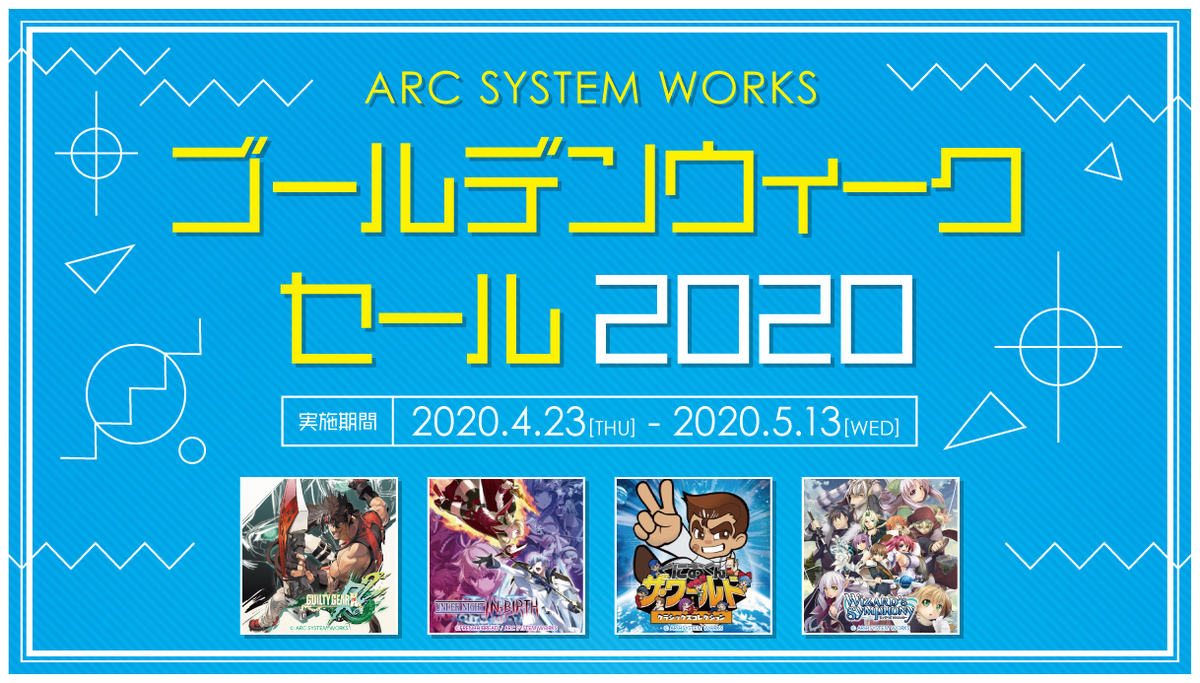 f:id:daikai6:20200424183908j:plain