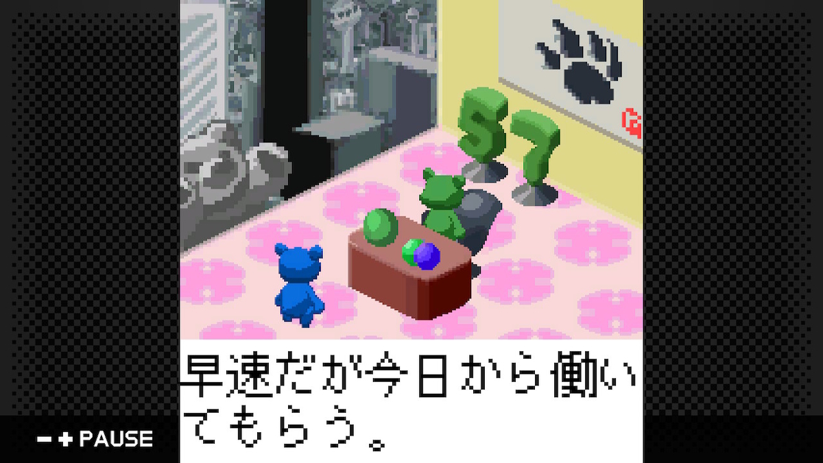 f:id:daikai6:20200425195418j:plain