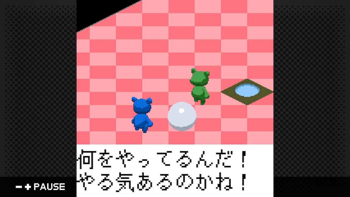 f:id:daikai6:20200425195425j:plain