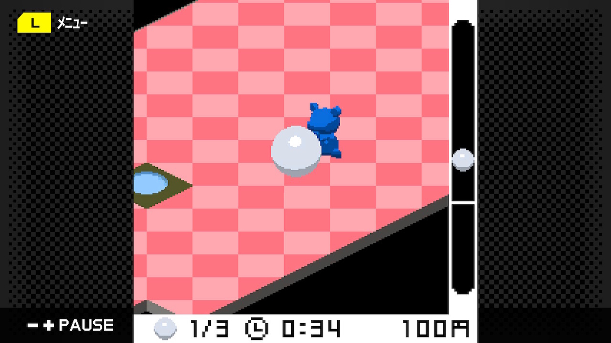 f:id:daikai6:20200425204025j:plain