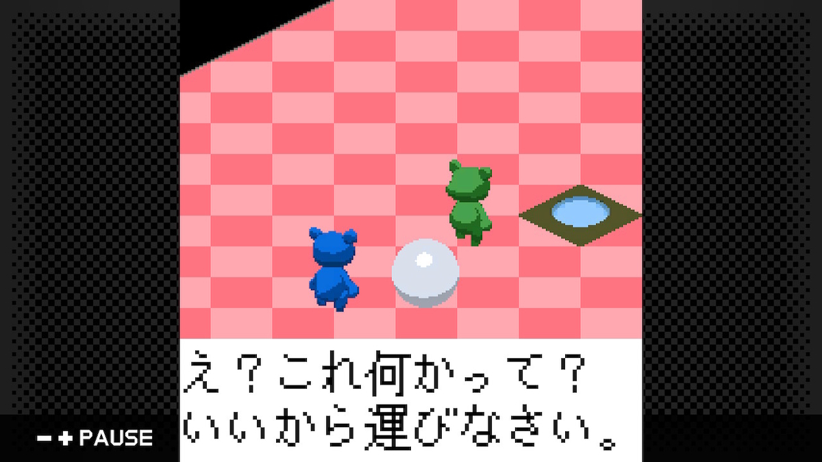 f:id:daikai6:20200425220108j:plain