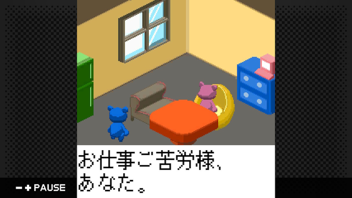 f:id:daikai6:20200425221251j:plain