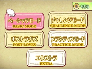 f:id:daikai6:20200427072037j:plain