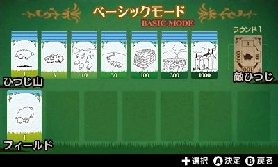 f:id:daikai6:20200427072054j:plain